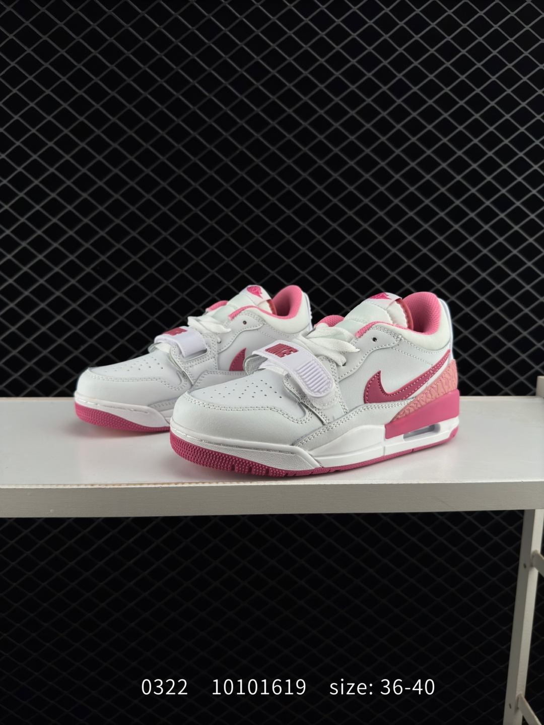 Air Jordan Legacy 312